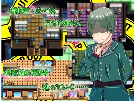 【寝取られRPG】侵食のブラックローズ サンプル3