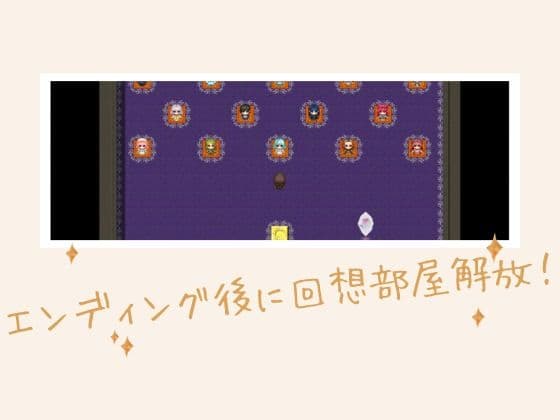 【NPC姦】アルディシア・フロンティア【アイアンクラッド編】 サンプル4