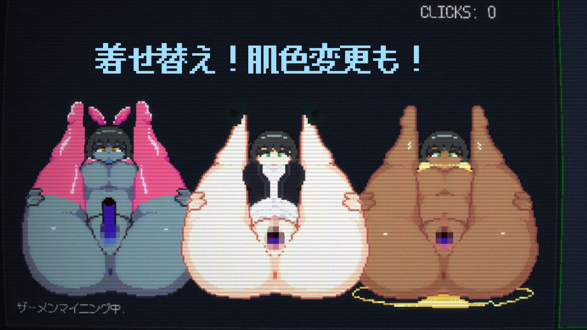 すげぇザーメン出すらしいじゃん サンプル3