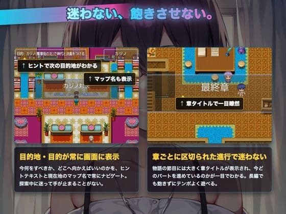 ヤリチン探偵〜信用しすぎたメスを堕とす〜 サンプル7