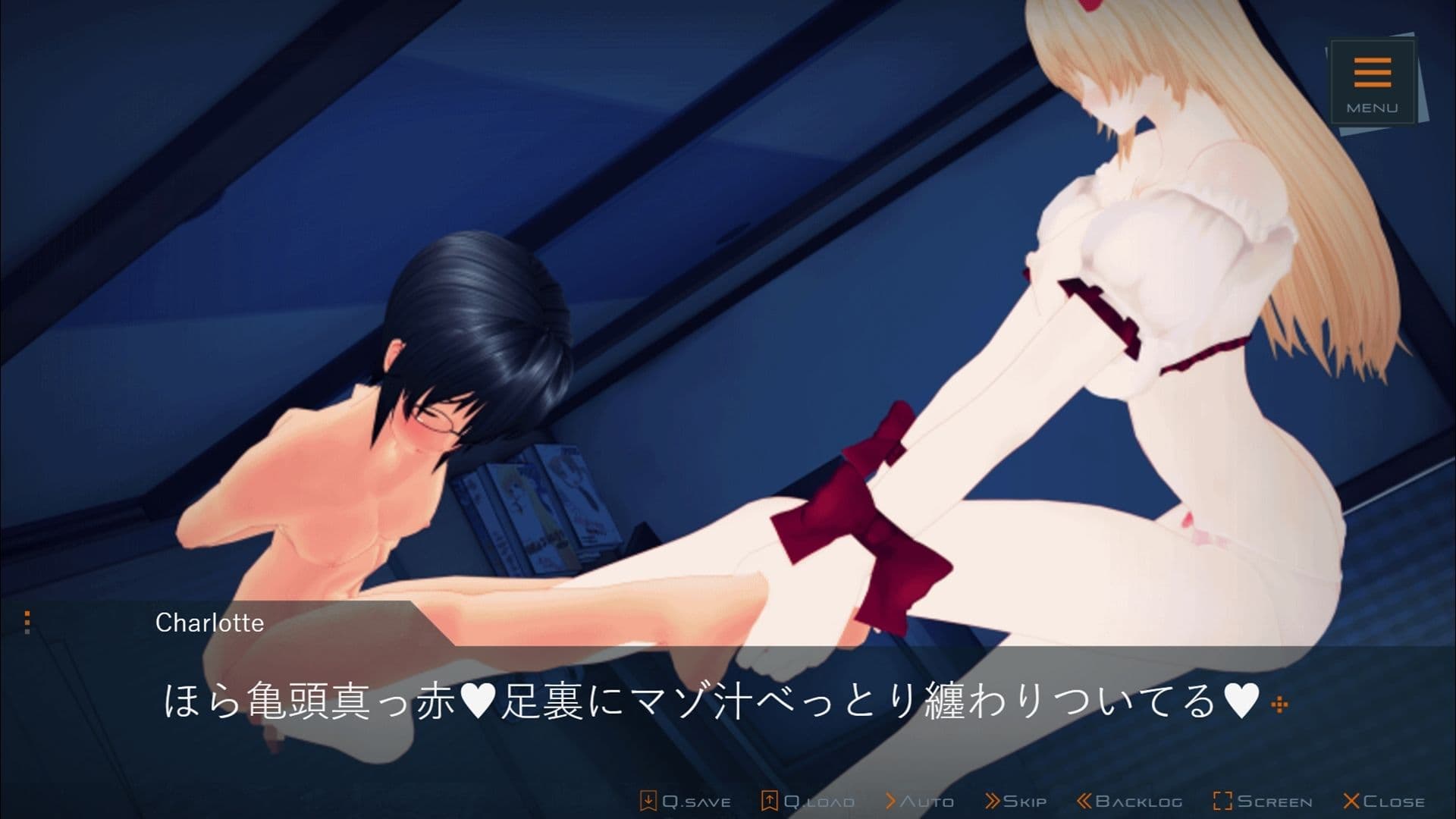 白神崇拝 サンプル5