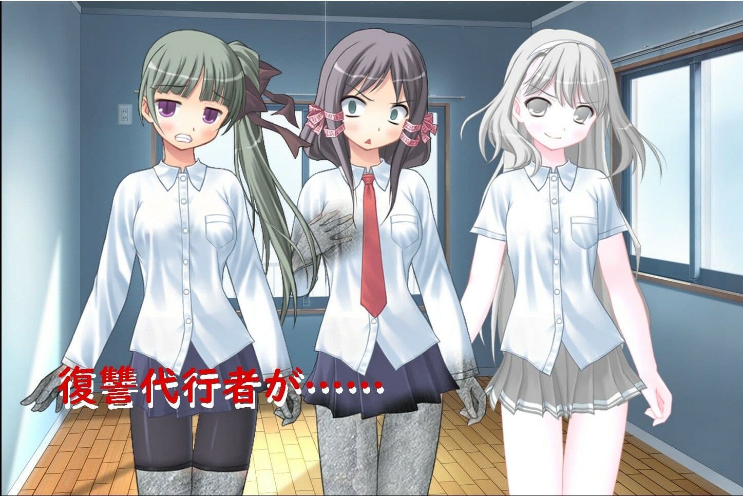 必殺！ 石化ちゃん サンプル2