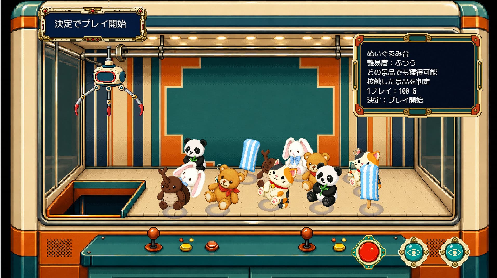 hot summer vacation サンプル5