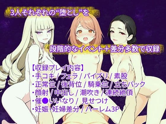 催●果実 〜目が合えば、いいなり。無人島 孕ませハーレム〜 サンプル7