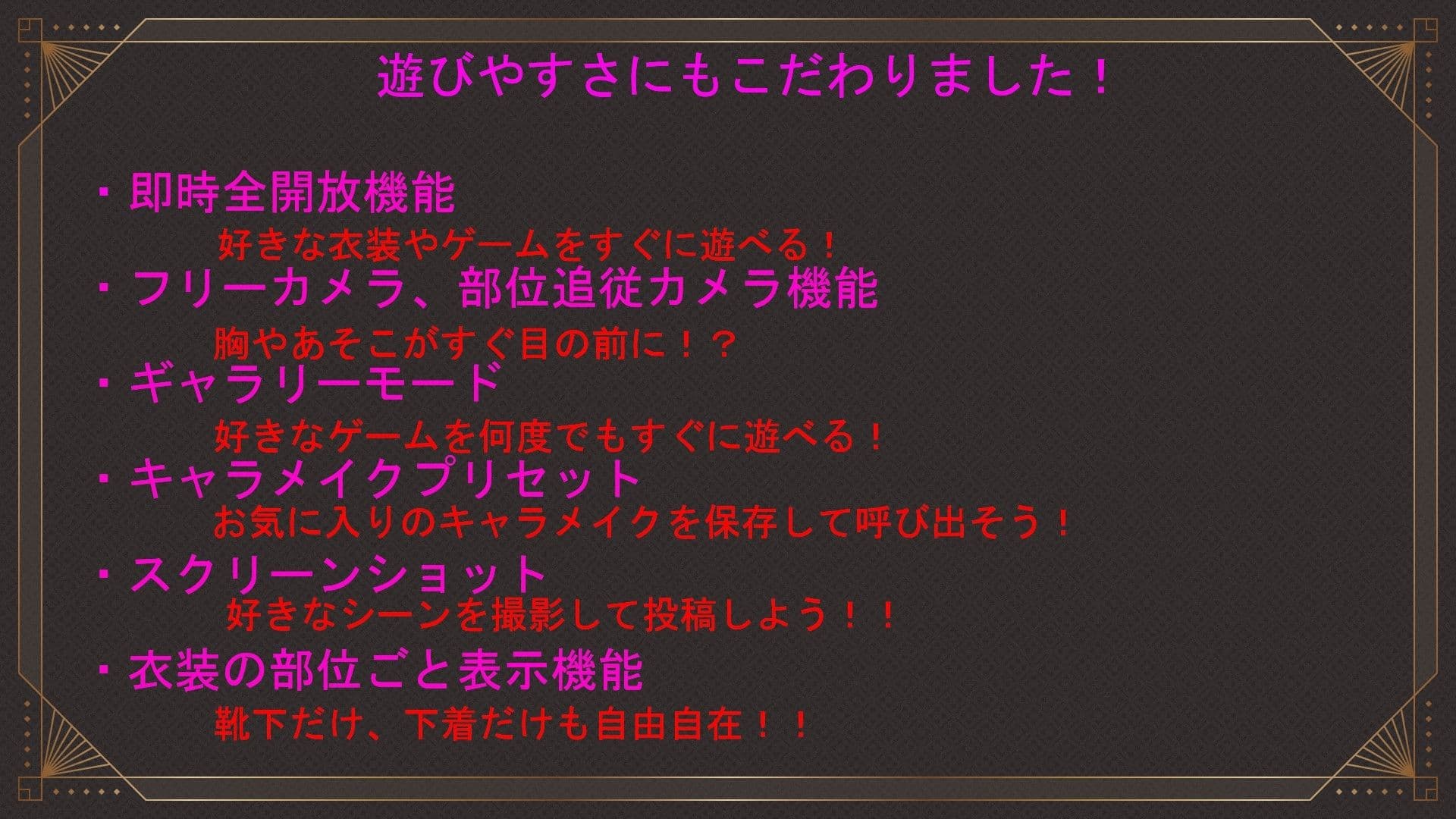 いたずら！エロトラップダンジョン！！ サンプル8
