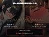 不可から始める交渉術 〜最強の聖女と指揮官を屈服させて卒業します〜 サンプル5