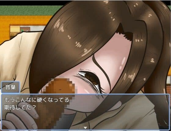 最果てのラジオ0 サンプル2