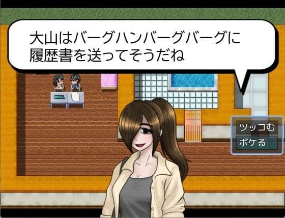 最果てのラジオ0 サンプル3