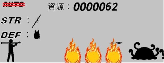 武器がRPGのみの放置系RPG サンプル3