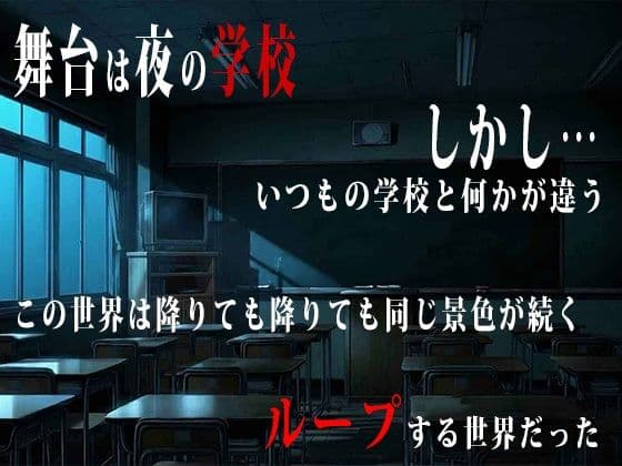 RETRANS 双創の魔女と彷徨える淫惑の少女 サンプル2