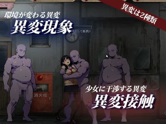 RETRANS 双創の魔女と彷徨える淫惑の少女 サンプル6