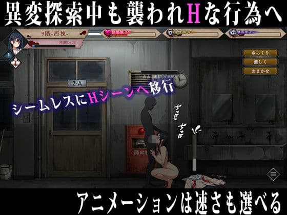 RETRANS 双創の魔女と彷徨える淫惑の少女 サンプル8
