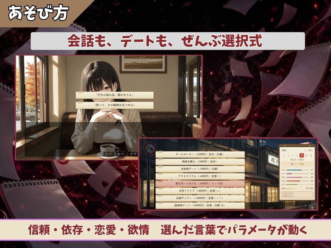 56日後にヤれる妹 サンプル3