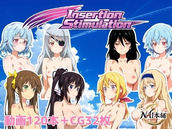 Insertion Stimulation
