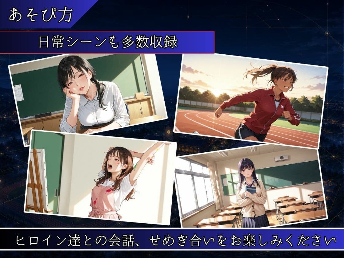 単位と引き換えに サンプル7