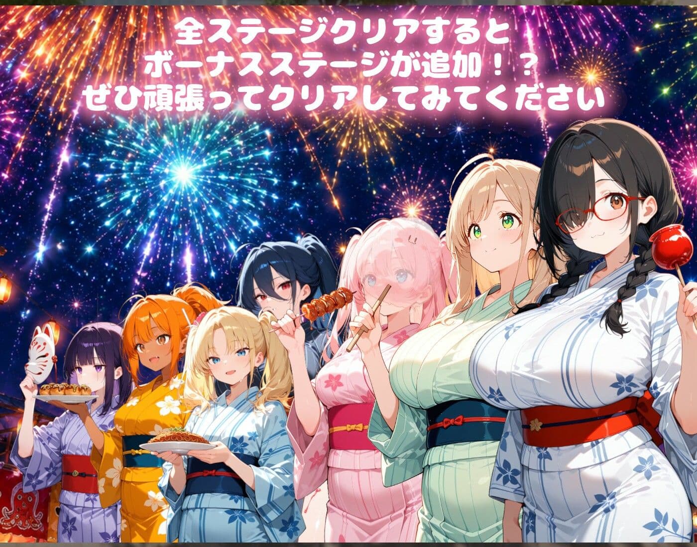 【縁日で浴衣 編】わくわくPUZZULE桃色パラダイスVol7 サンプル3