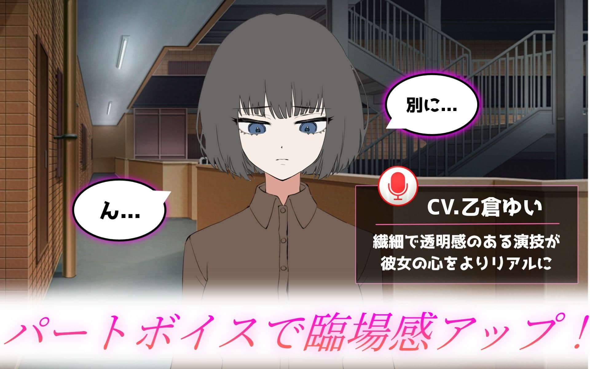 デレさせろ！人間不信の姪っ子との生活 サンプル3