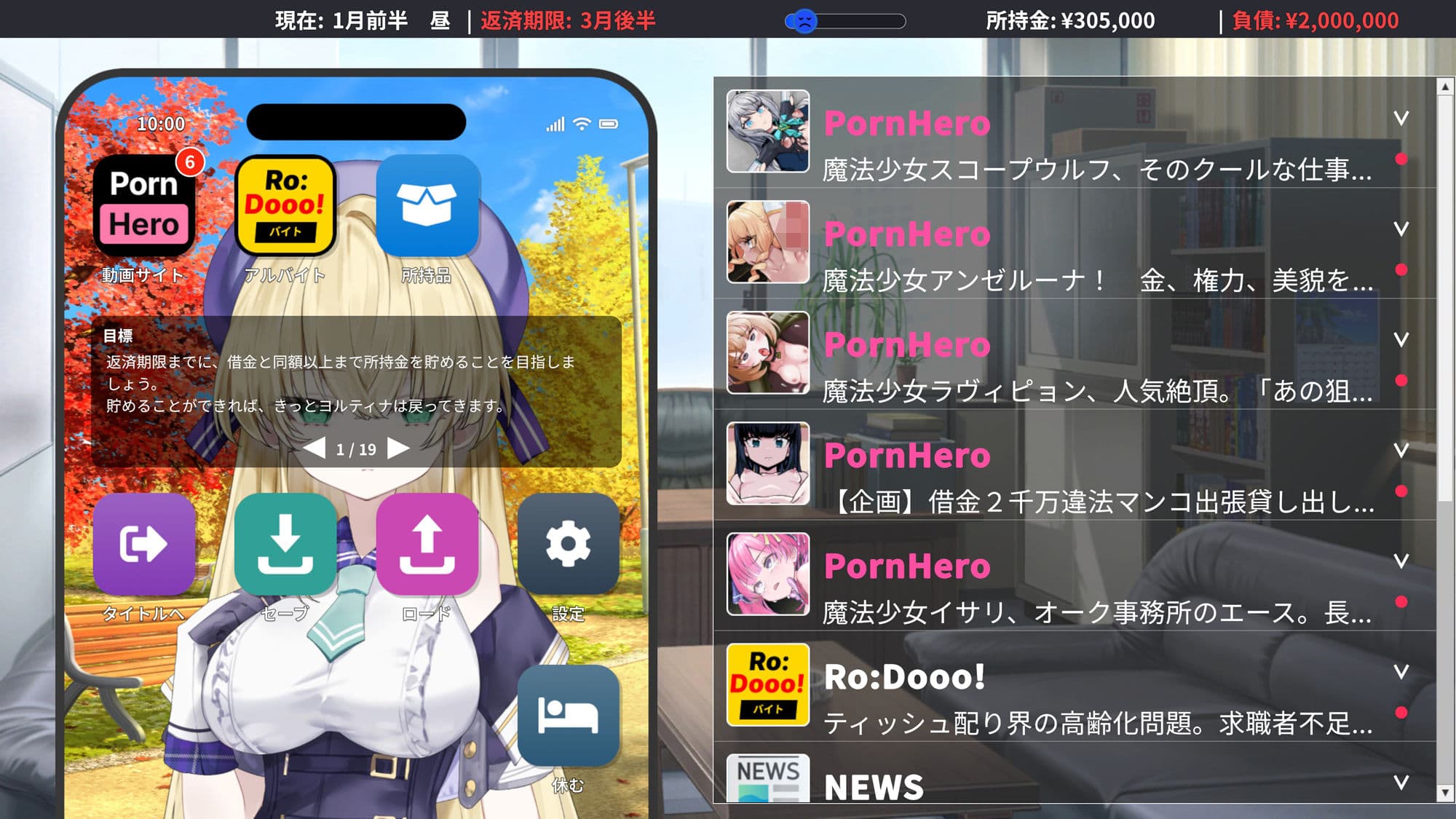魔法少女ヨルティナ（1○）＃NTR ＃即ハメ ＃生配信 サンプル2