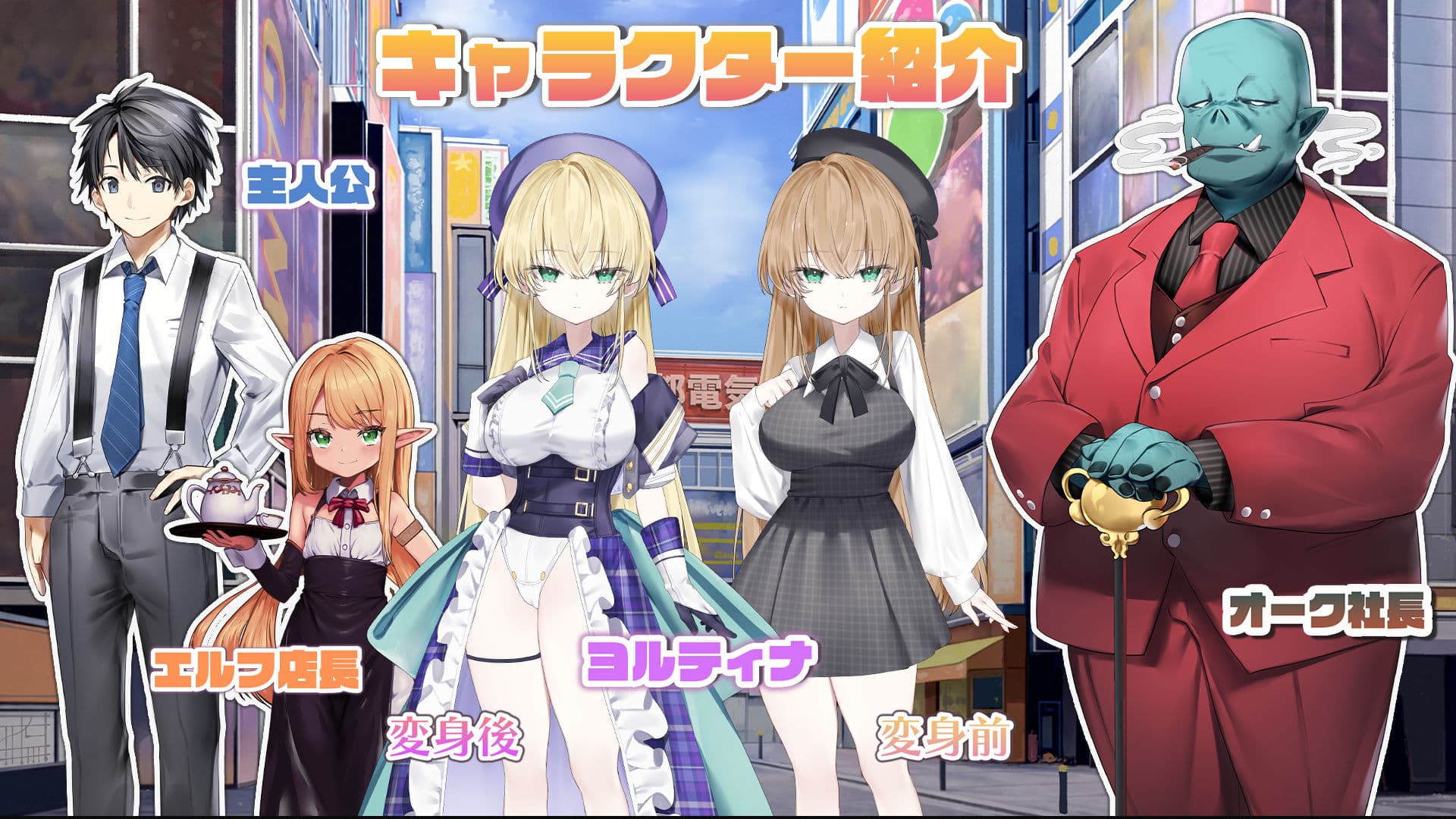魔法少女ヨルティナ（1○）＃NTR ＃即ハメ ＃生配信 サンプル9