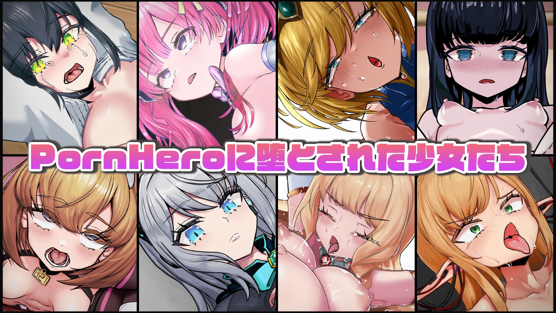 魔法少女ヨルティナ（1○）＃NTR ＃即ハメ ＃生配信 サンプル10
