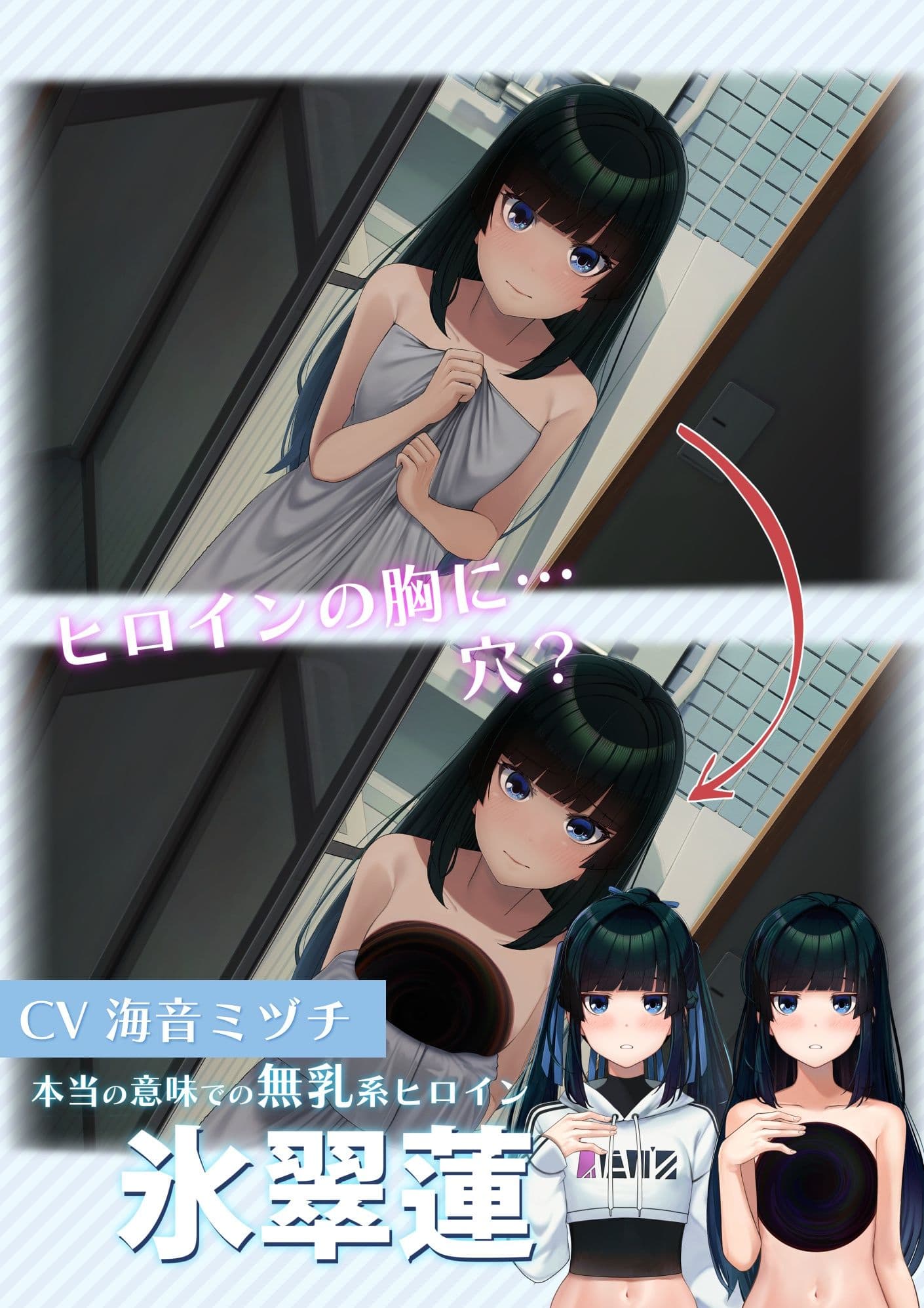 CRACK LACK GOODLUCK サンプル2