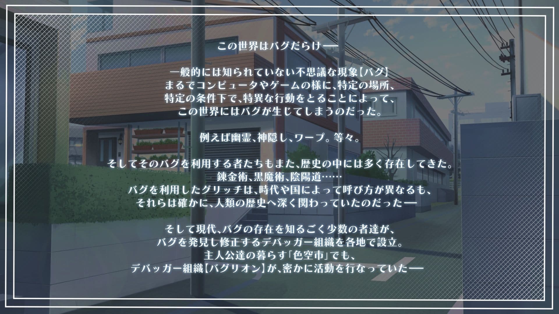 CRACK LACK GOODLUCK サンプル10