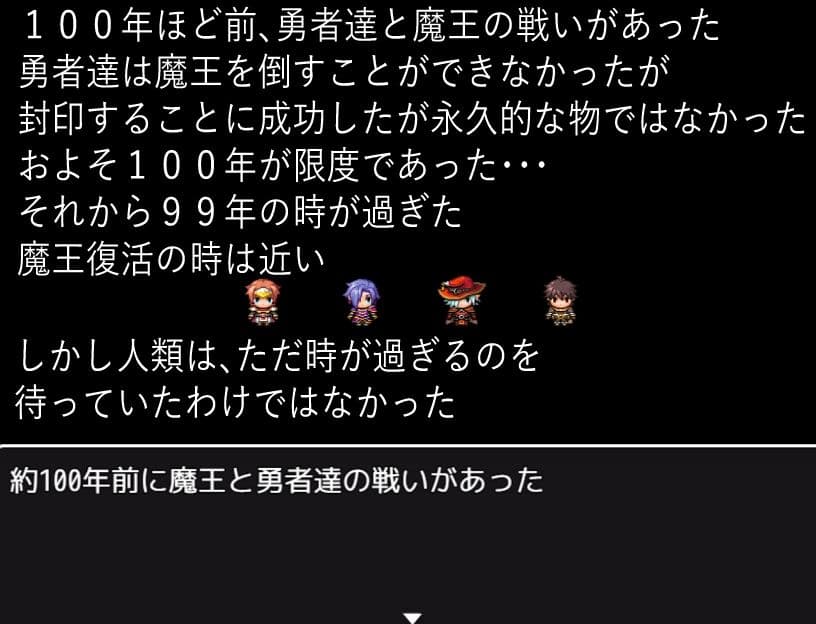 BF色仕掛け〜天才魔法使いのこの僕が魔法試験で1回戦敗退！？〜 サンプル1