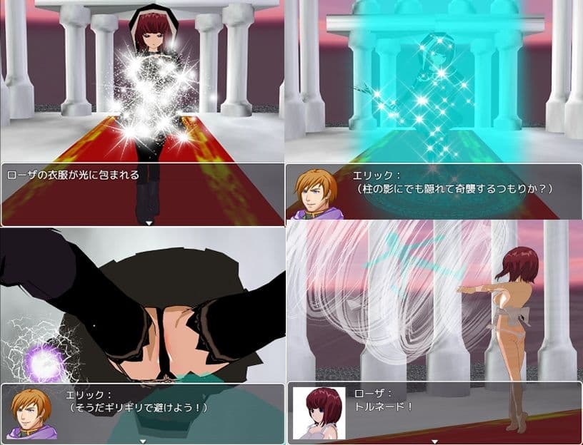 BF色仕掛け〜天才魔法使いのこの僕が魔法試験で1回戦敗退！？〜 サンプル7