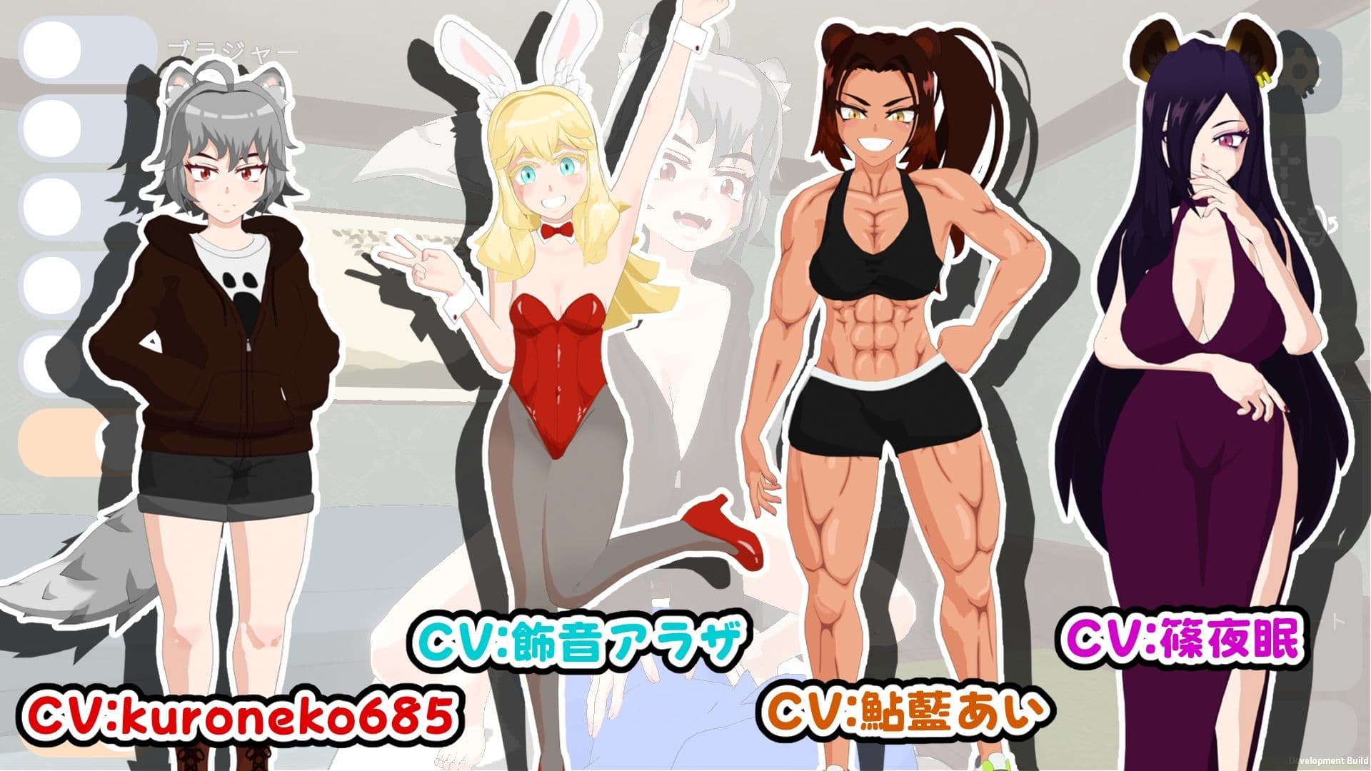 発情エクスタシー サンプル1