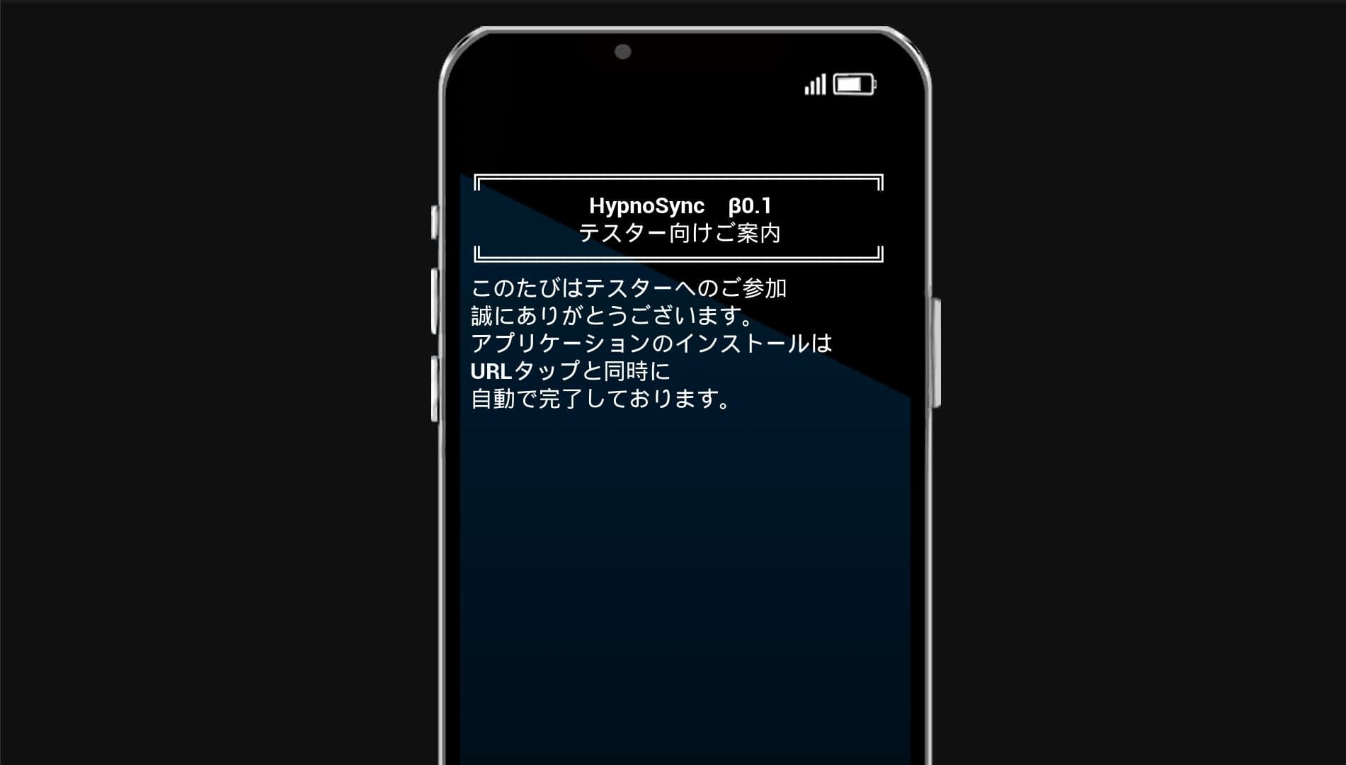 放課後の催●術師 -スクールカースト最上位の女の子との秘密の関係- サンプル4
