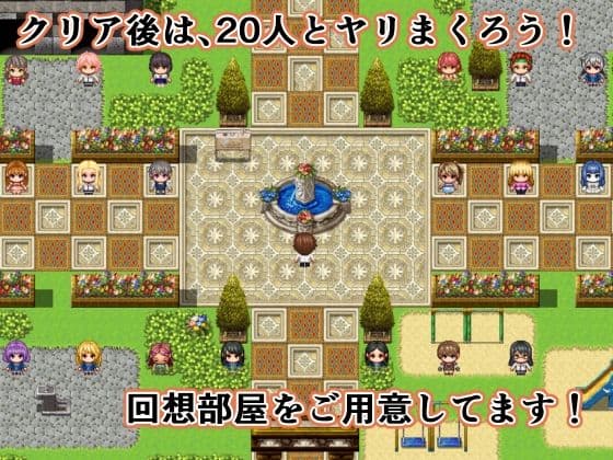 オナホ学園〜女子だらけの学園で、オナホ化NPC姦が許可されました〜 サンプル4