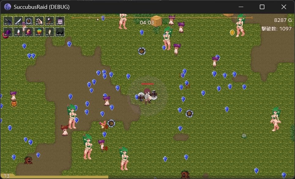 Succubus Raid サンプル1