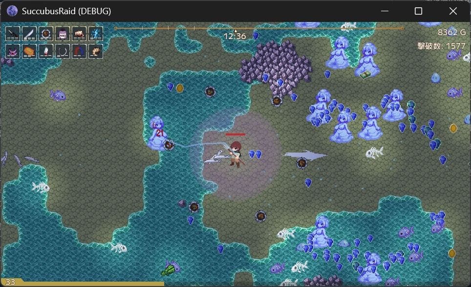 Succubus Raid サンプル2