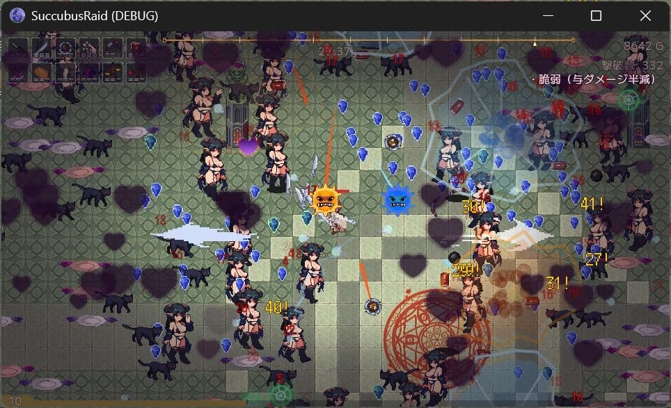 Succubus Raid サンプル3