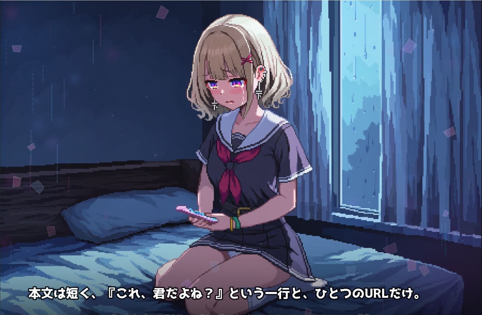 れっつすたでぃ！ サンプル5