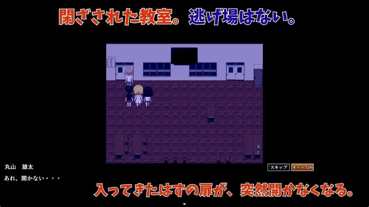 肝試しのつもりが、素人AVに出演していた件 サンプル2