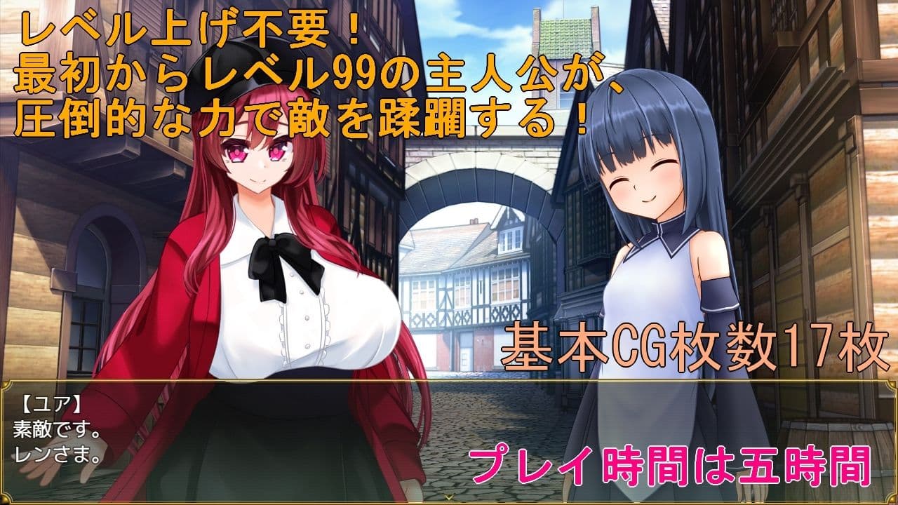 現代最強俺  〜現代で最強の俺が異世界に転生する〜 サンプル1