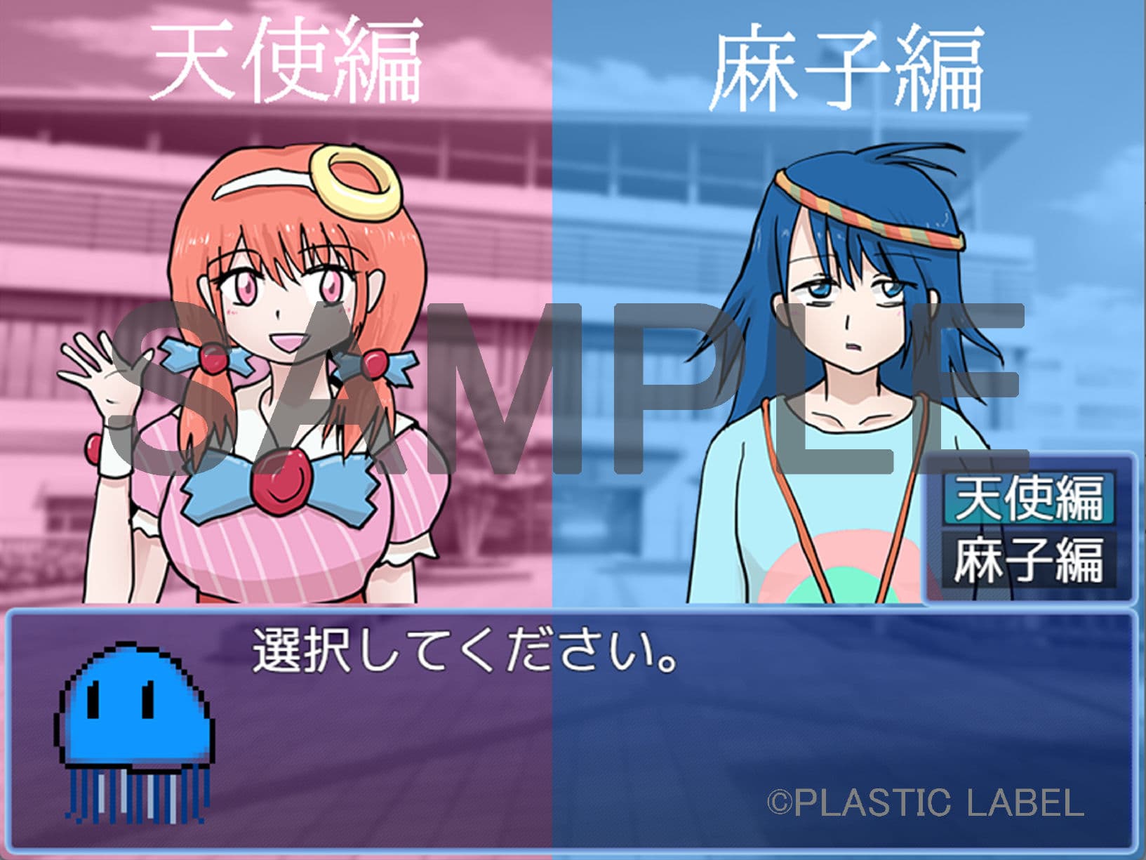 Sex and Drug Girls サンプル7