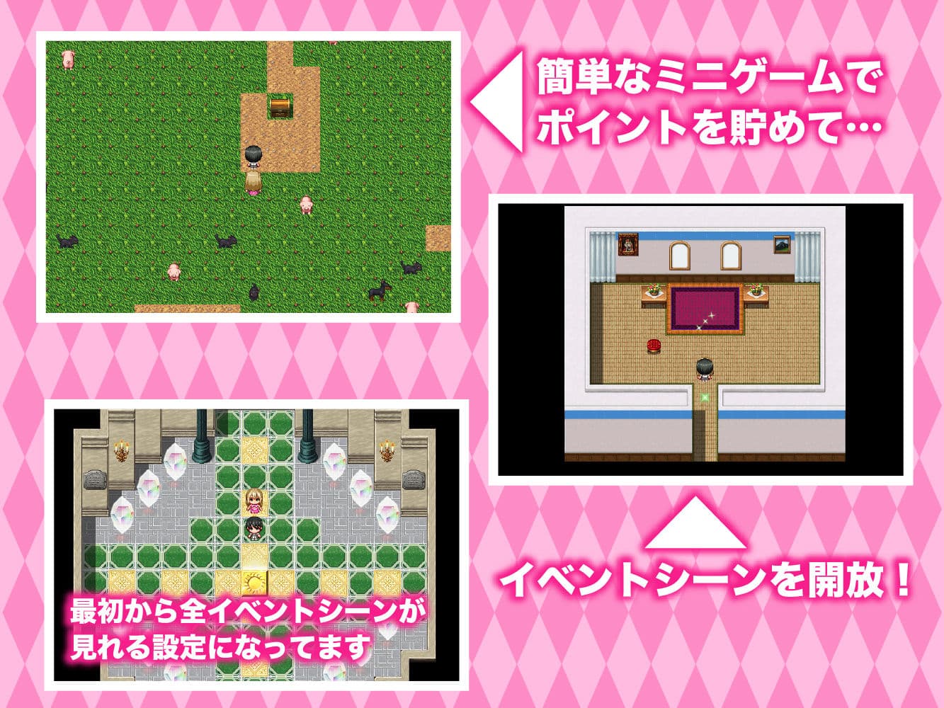 僕とIカップママのあまあま精通体験記 サンプル2