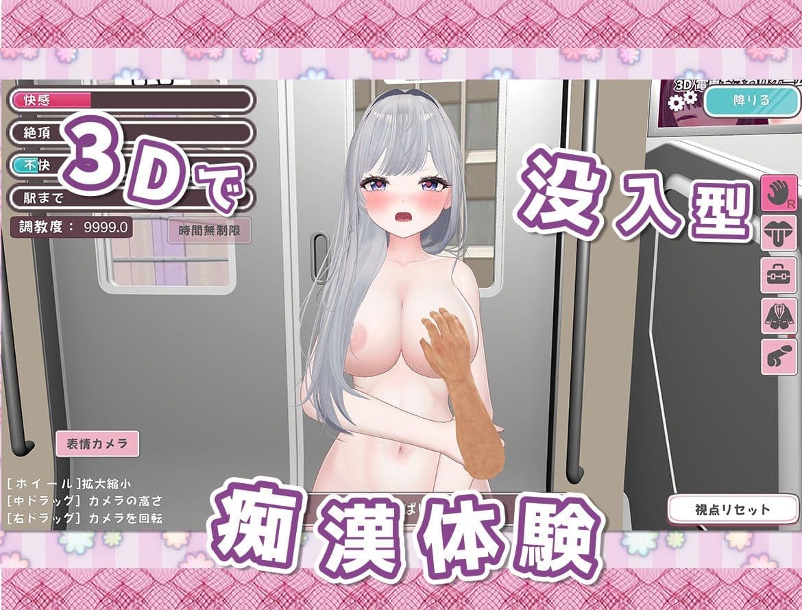 兄さんが痴●してきます サンプル2
