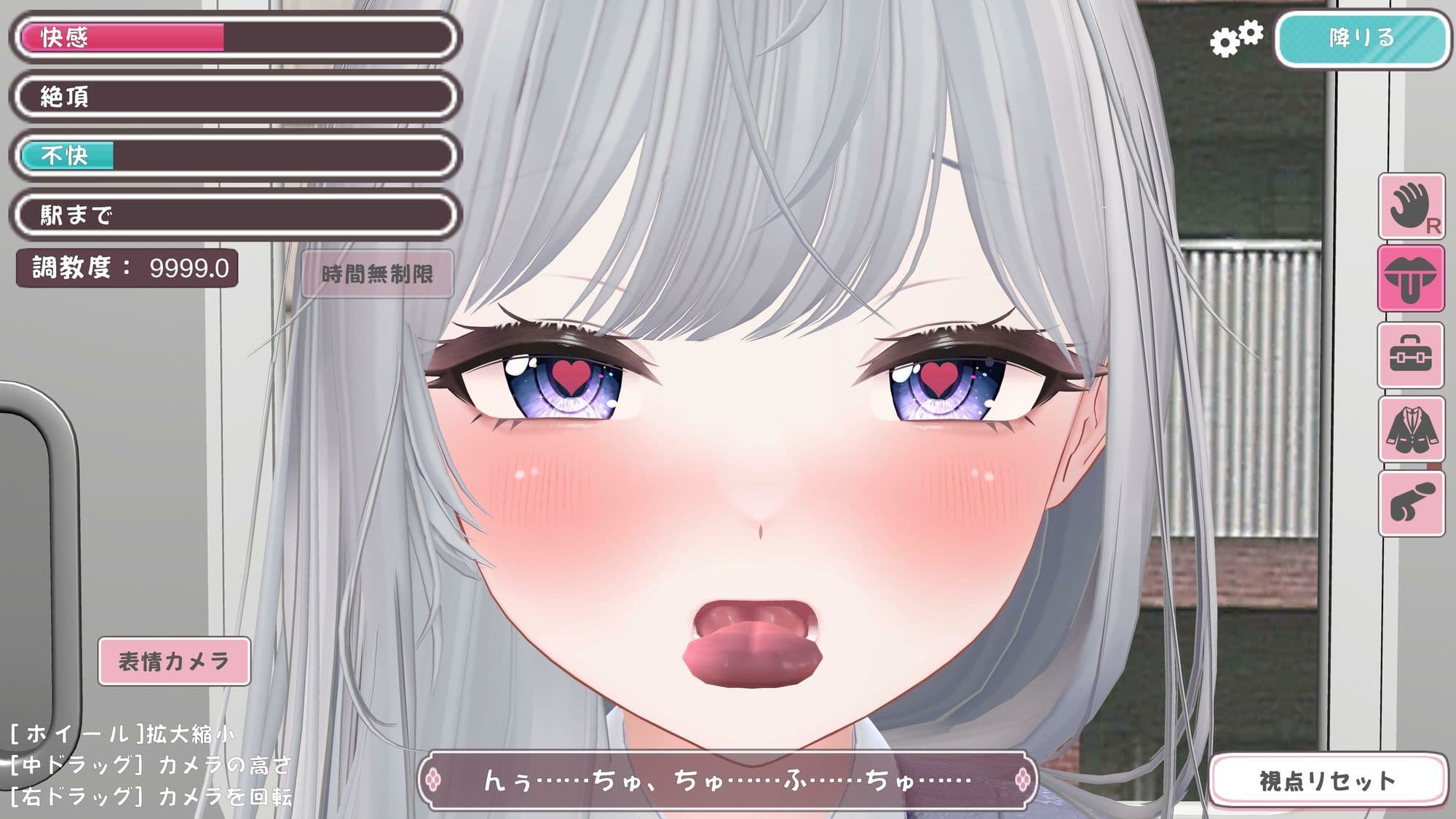 兄さんが痴●してきます サンプル8