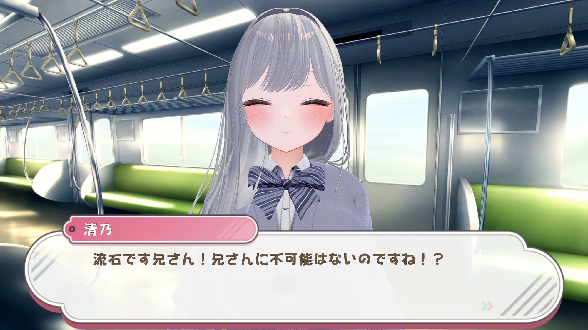 兄さんが痴●してきます サンプル10