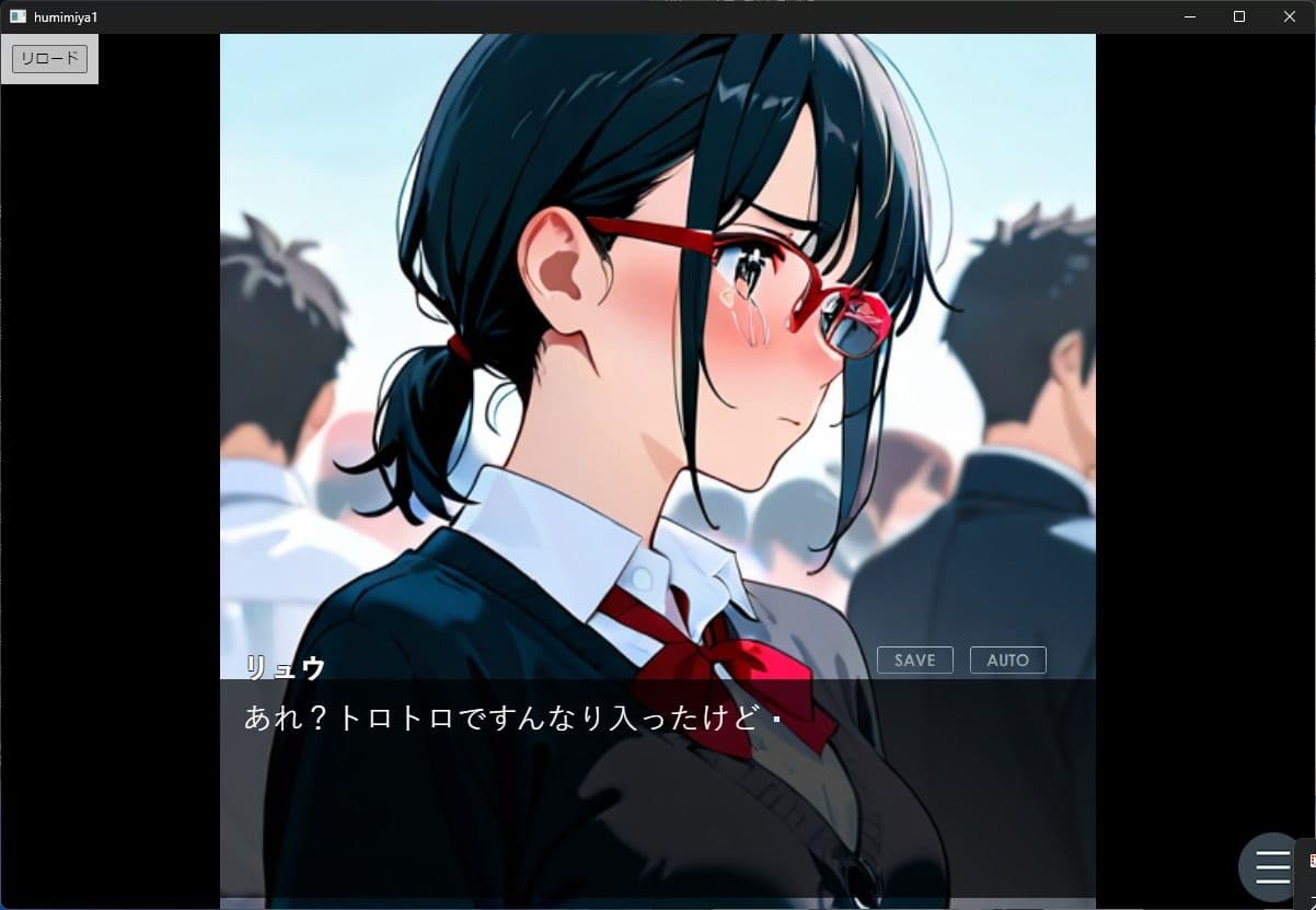 修学旅行（完全版） サンプル6