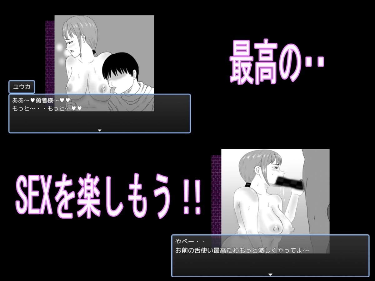 夜●い4・38歳の爆乳おば様と サンプル4