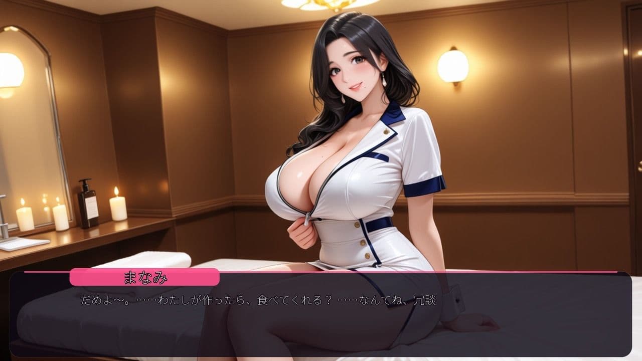 人妻メンズエステまなみさんの裏オプション サンプル1