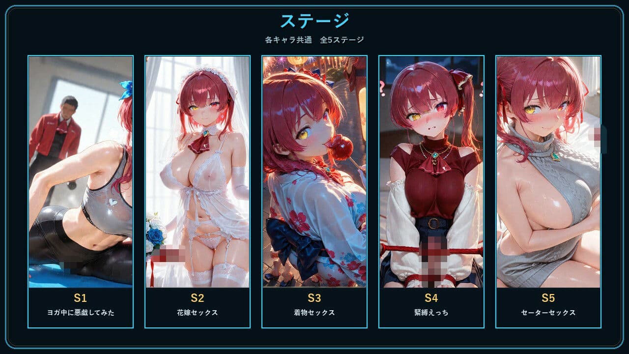 いつでもホロパコリズム サンプル1