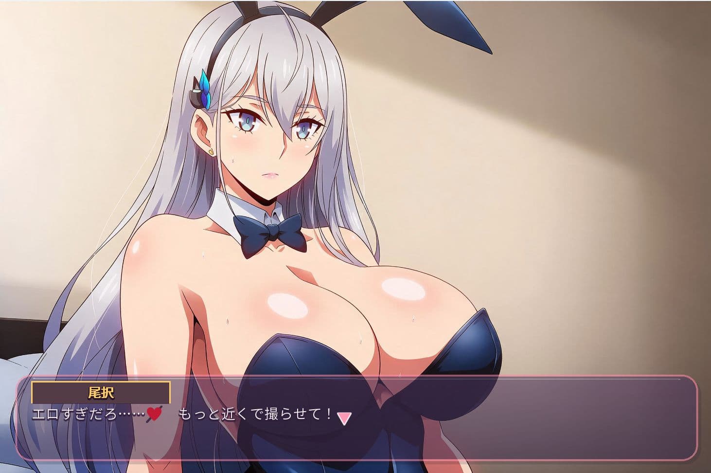 ドラ息子のご褒美脱衣レッスン サンプル7