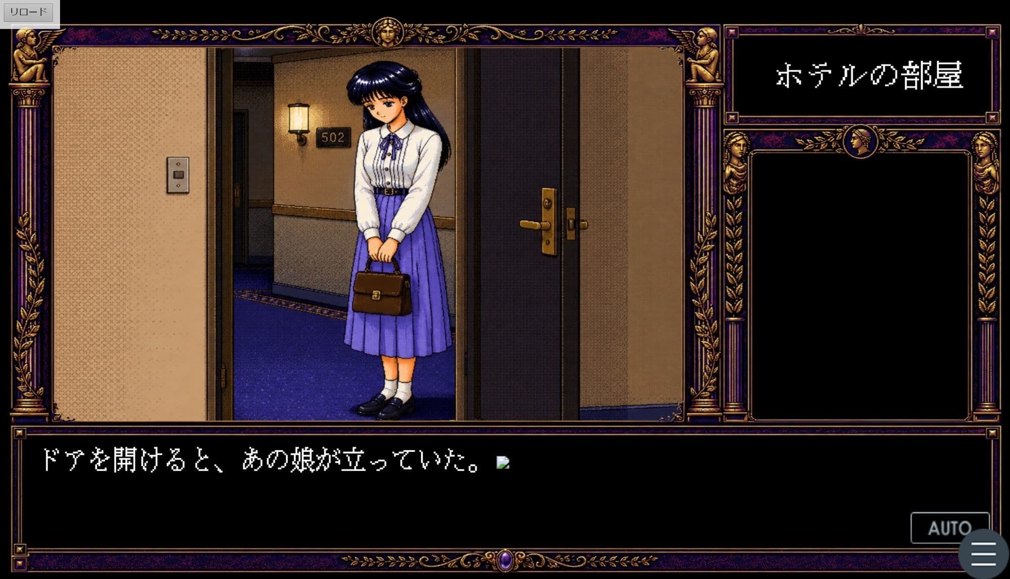 処女バレリーナに中出し契約 サンプル2