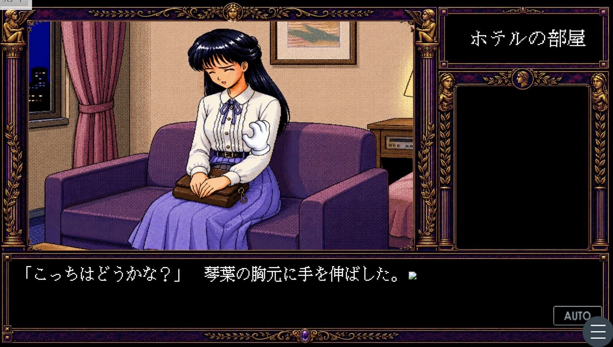 処女バレリーナに中出し契約 サンプル3