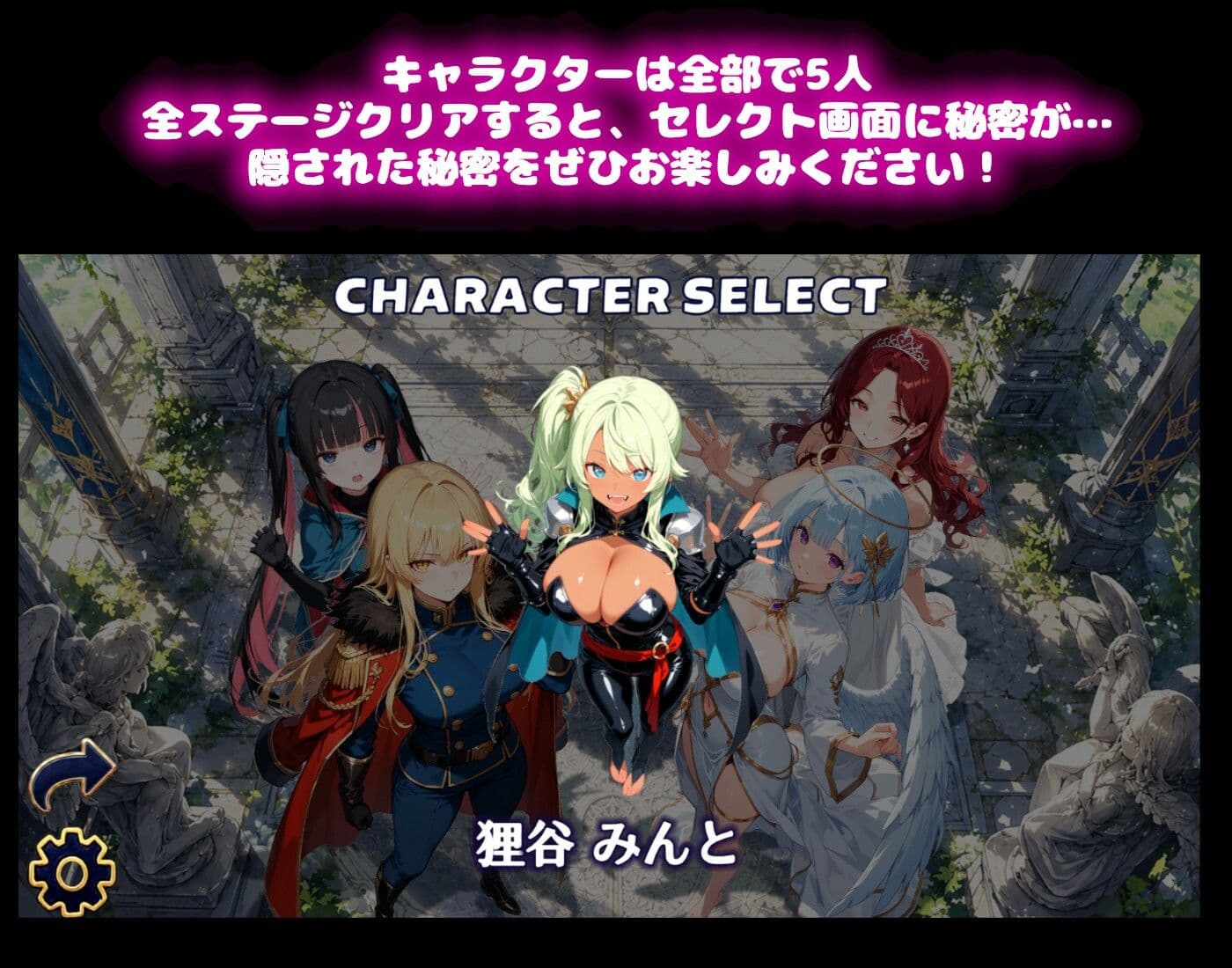 【ファンタジートランプ編】どっきんソリティア空色ドリームスVol1 サンプル4